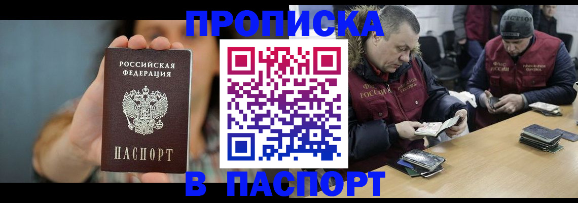 форма 3 в Куртамыше